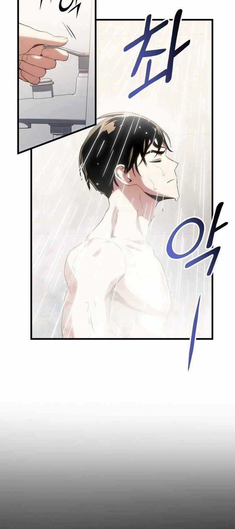 Đồ Long Chapter 16 trang 1