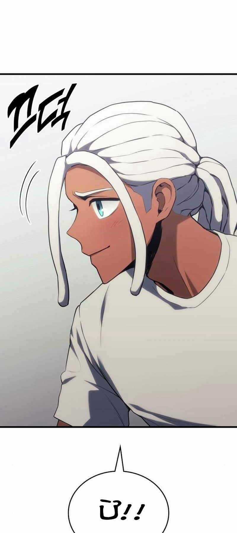 Đồ Long Chapter 16 trang 79