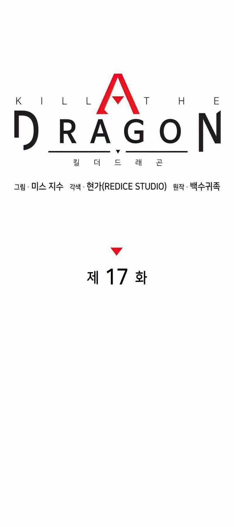 Đồ Long Chapter 17 trang 24