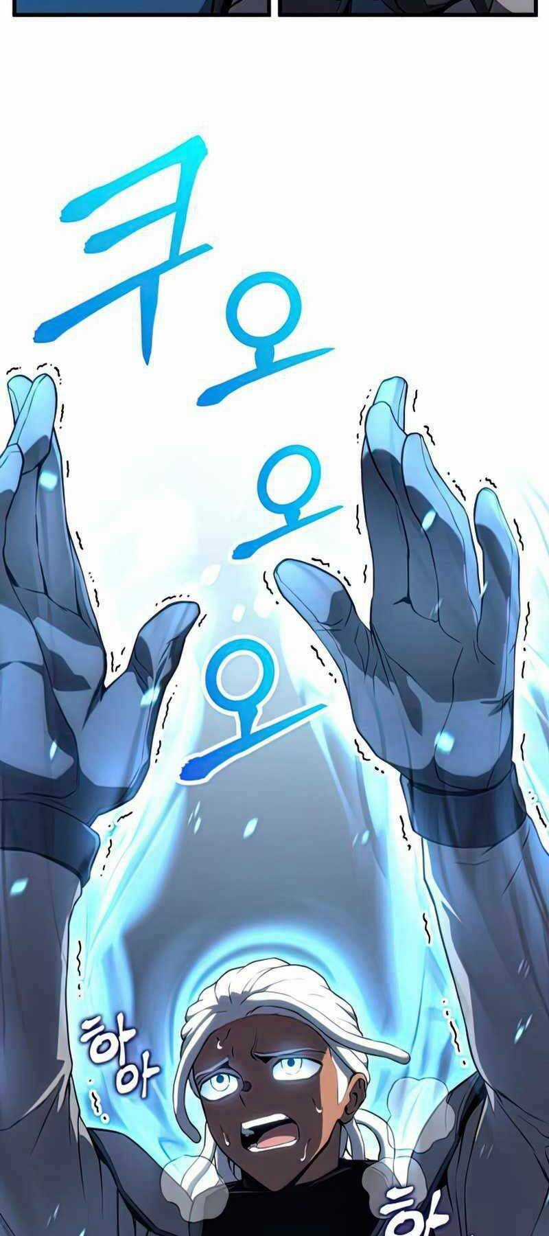 Đồ Long Chapter 17 trang 32