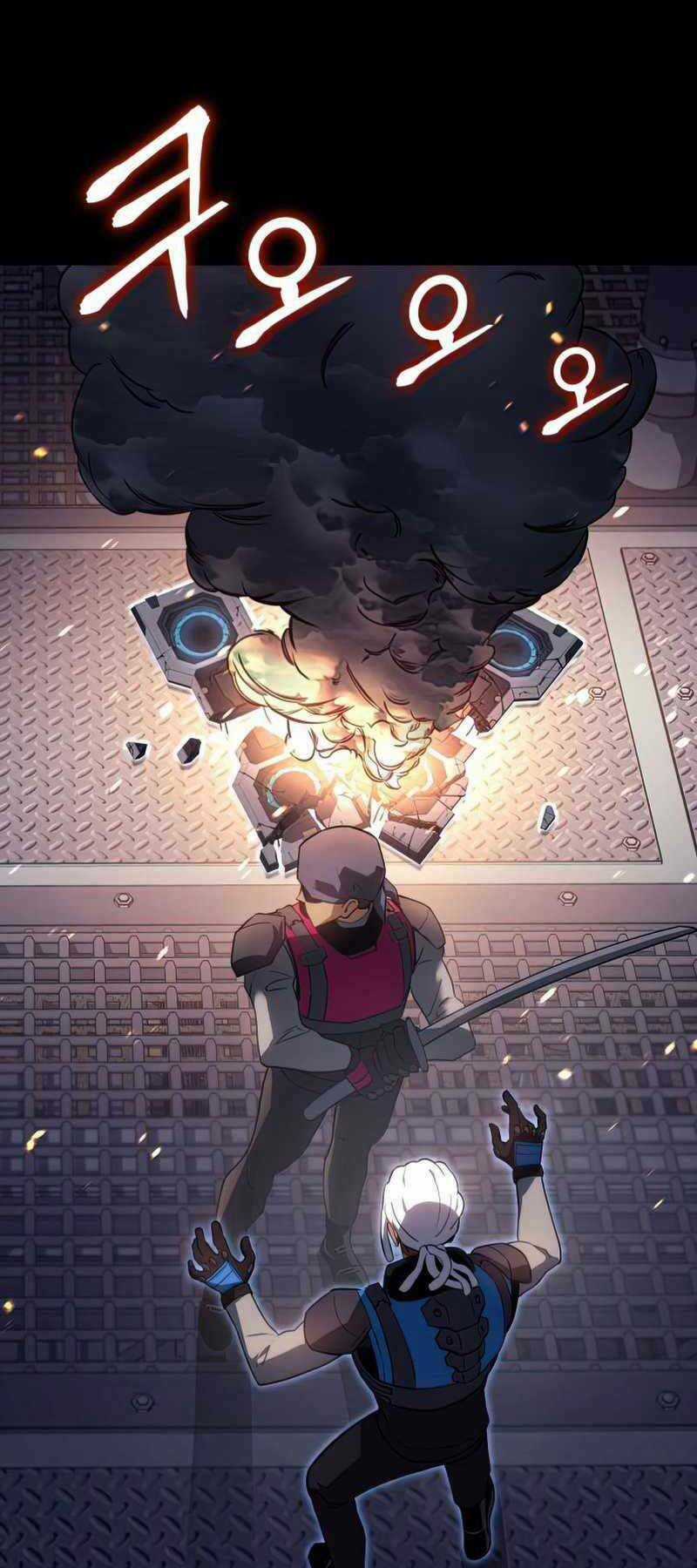 Đồ Long Chapter 17 trang 77