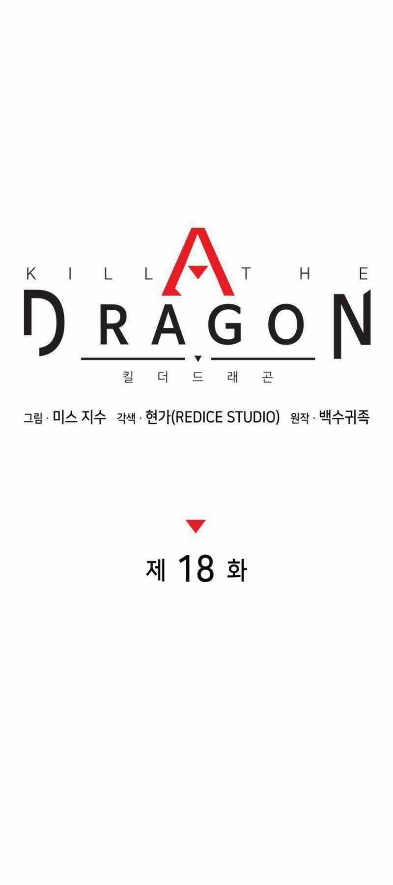 Đồ Long Chapter 18 trang 19