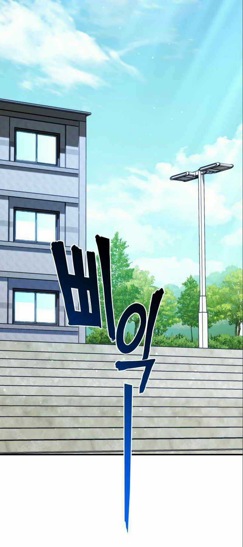 Đồ Long Chapter 2 trang 57