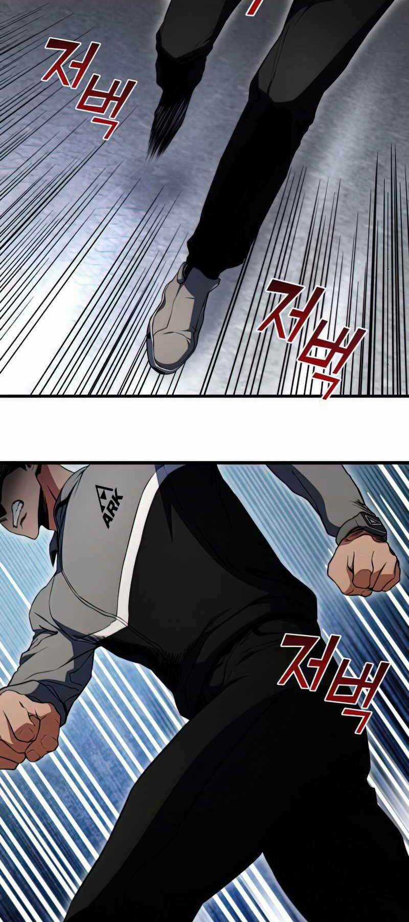 Đồ Long Chapter 21 trang 20