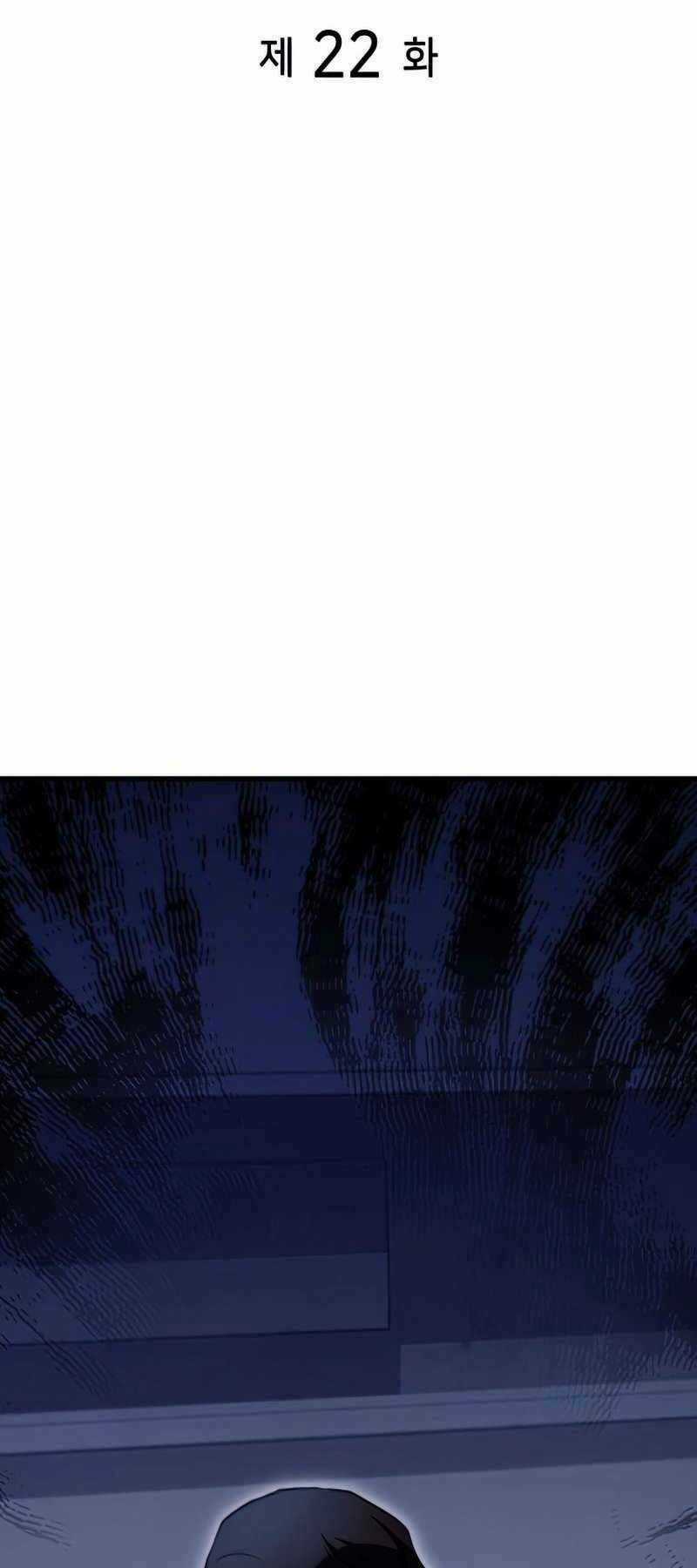 Đồ Long Chapter 22 trang 42