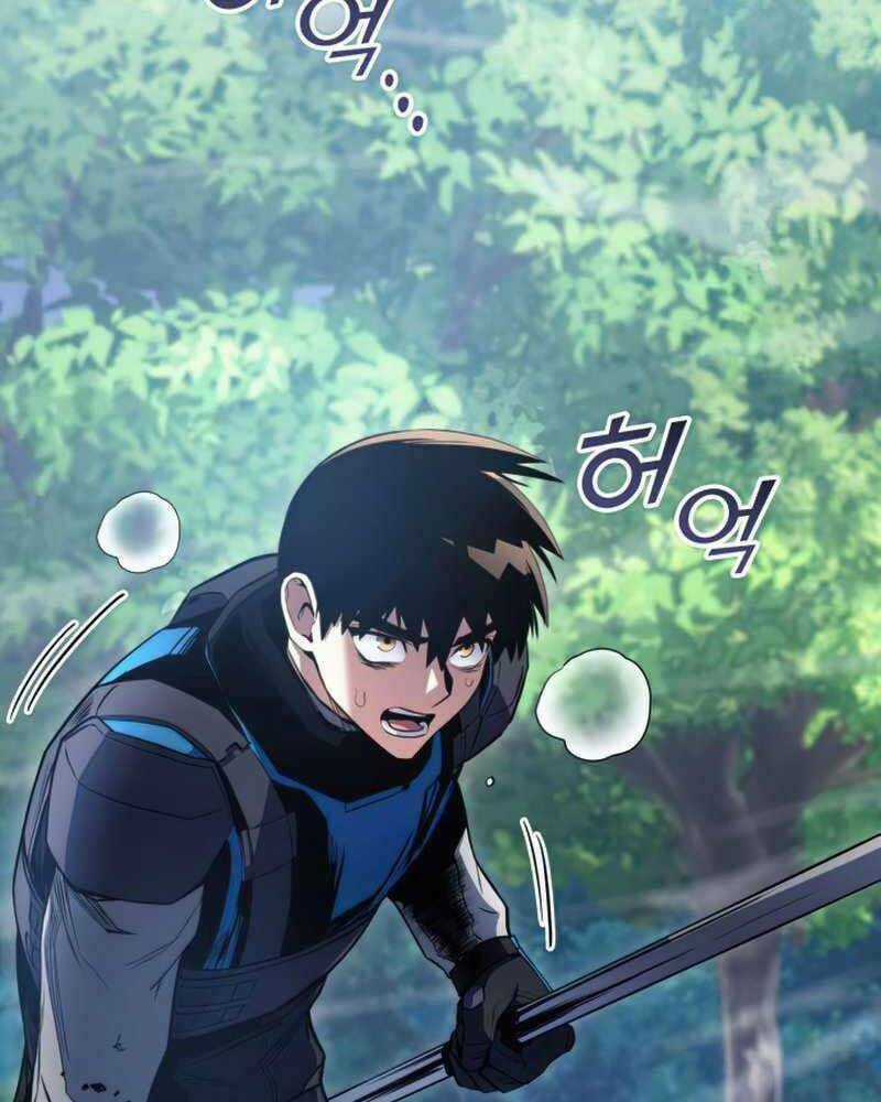 Đồ Long Chapter 23 trang 1