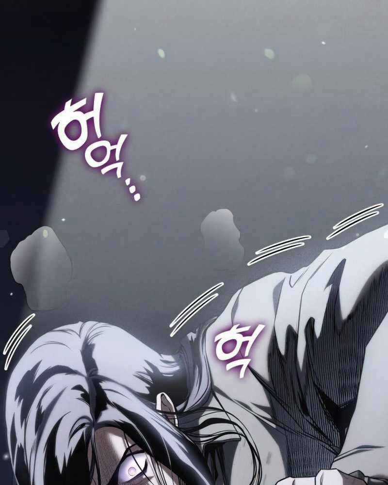 Đồ Long Chapter 23 trang 31