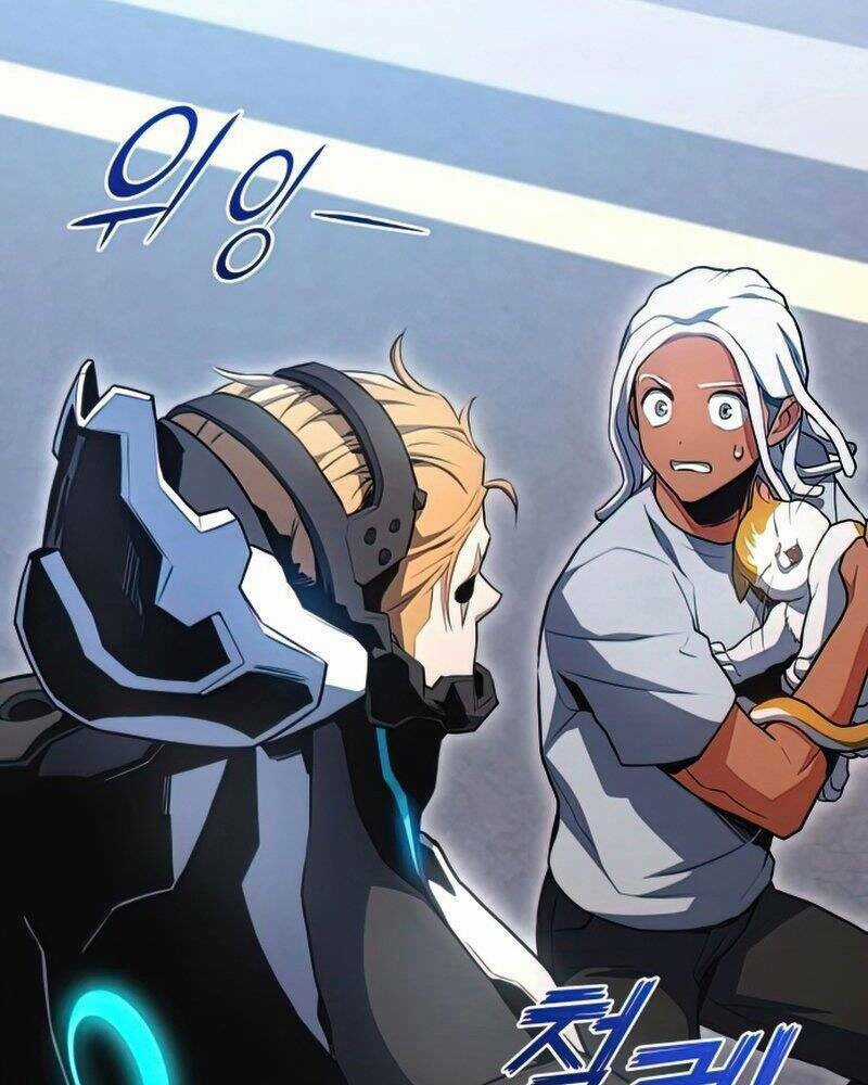 Đồ Long Chapter 25 trang 3