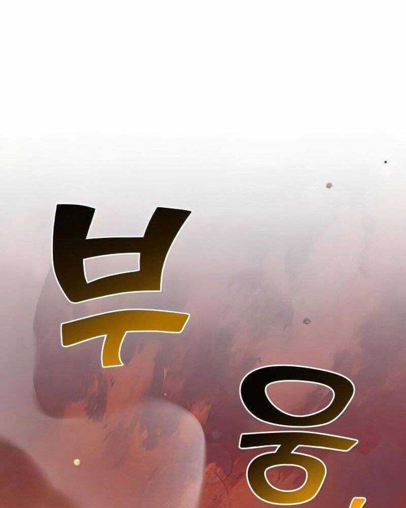 Đồ Long Chapter 25 trang 53