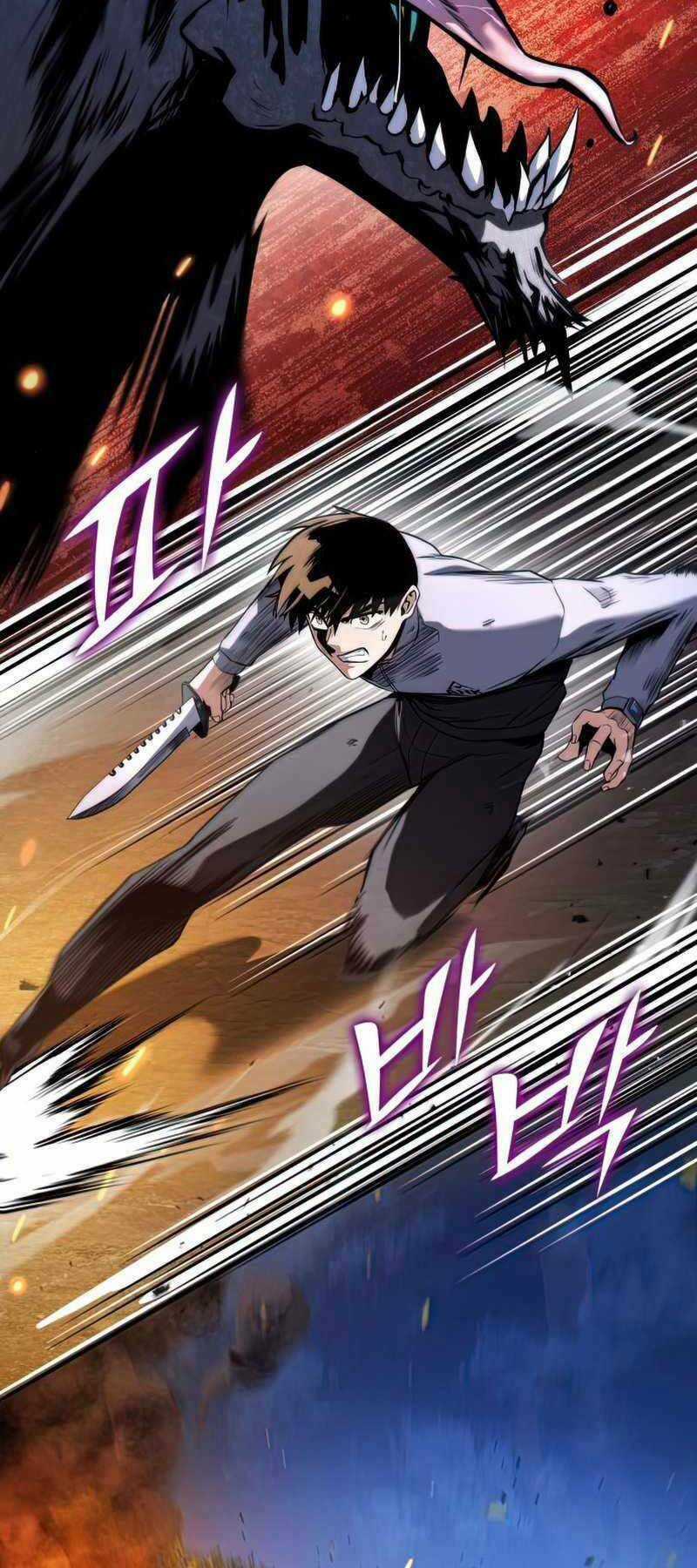 Đồ Long Chapter 26 trang 58