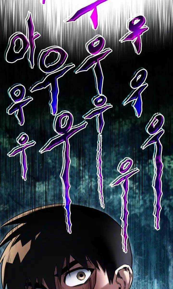 Đồ Long Chapter 27 trang 133