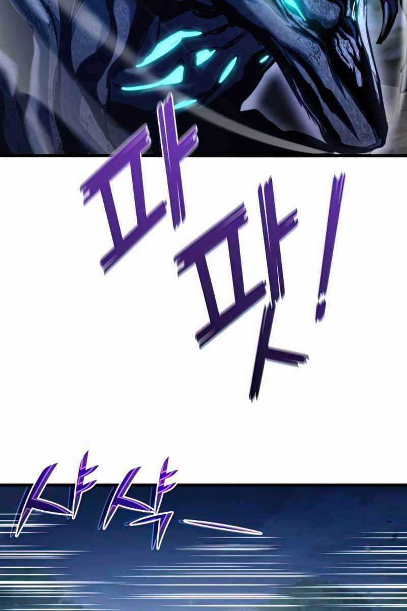 Đồ Long Chapter 28 trang 3