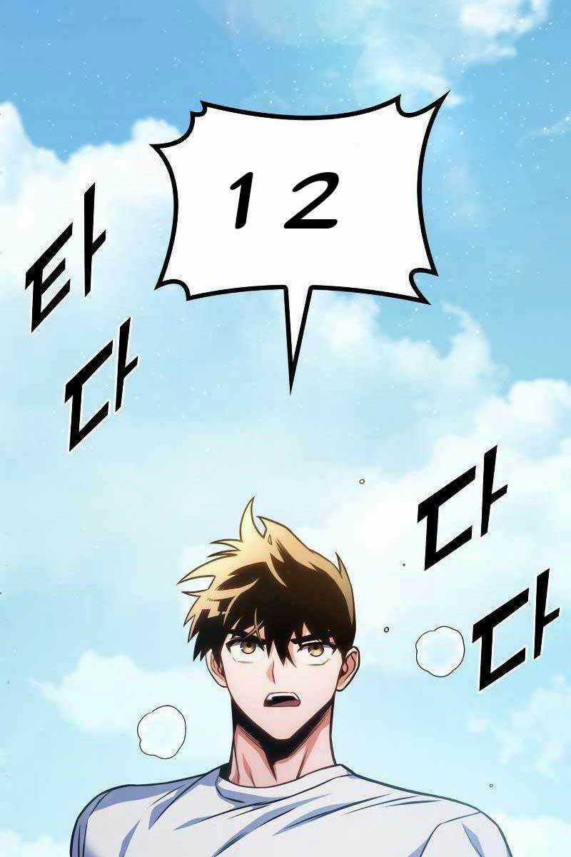 Đồ Long Chapter 33.5 trang 56