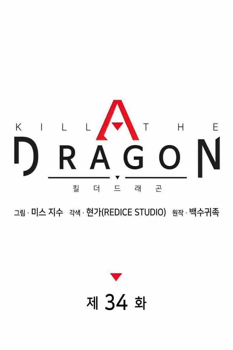 Đồ Long Chapter 34 trang 63