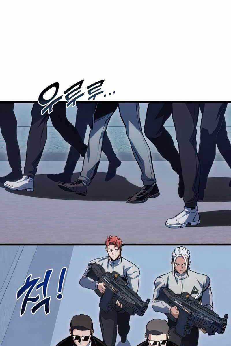 Đồ Long Chapter 34 trang 79