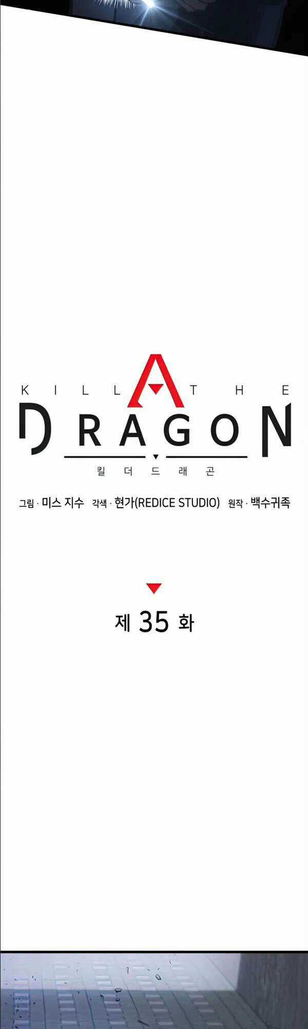 Đồ Long Chapter 35 trang 6