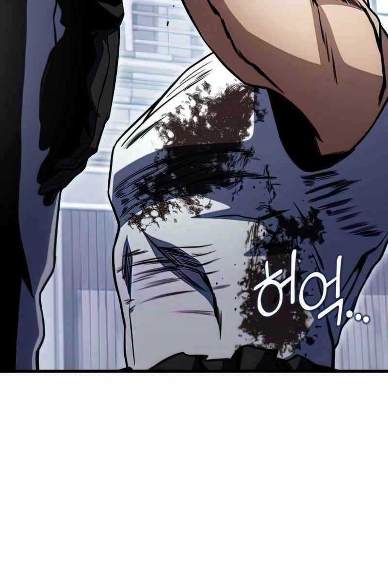 Đồ Long Chapter 36 trang 42