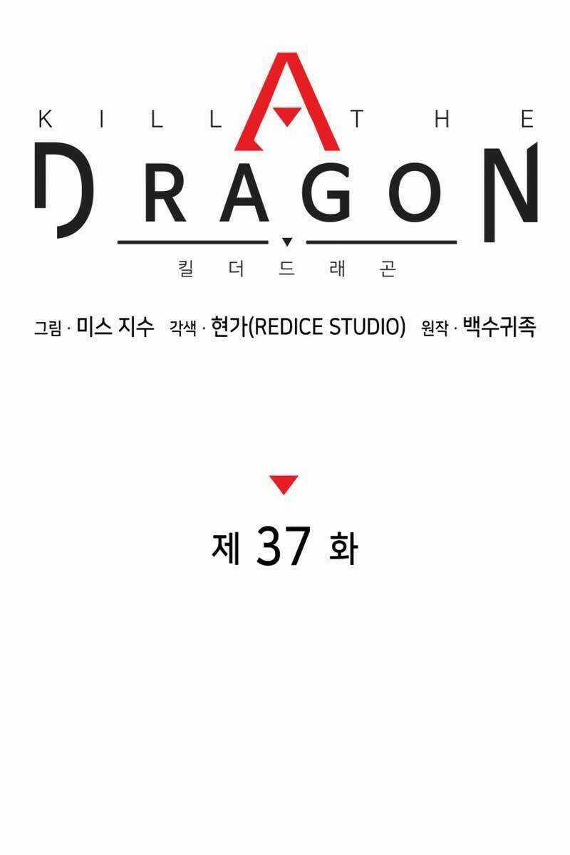 Đồ Long Chapter 37 trang 44