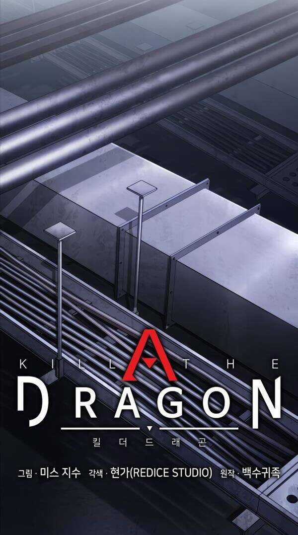 Đồ Long Chapter 38 trang 12