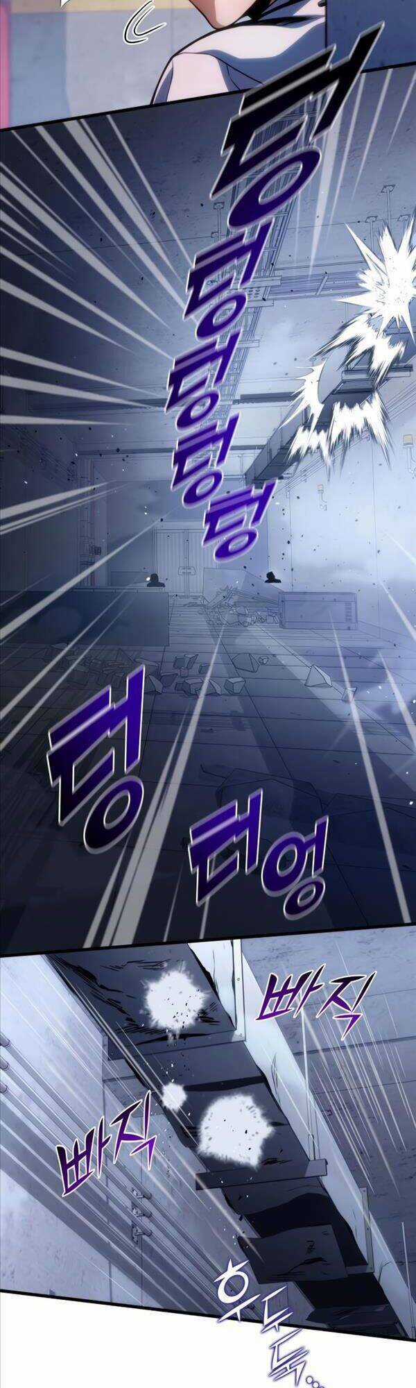 Đồ Long Chapter 38 trang 53