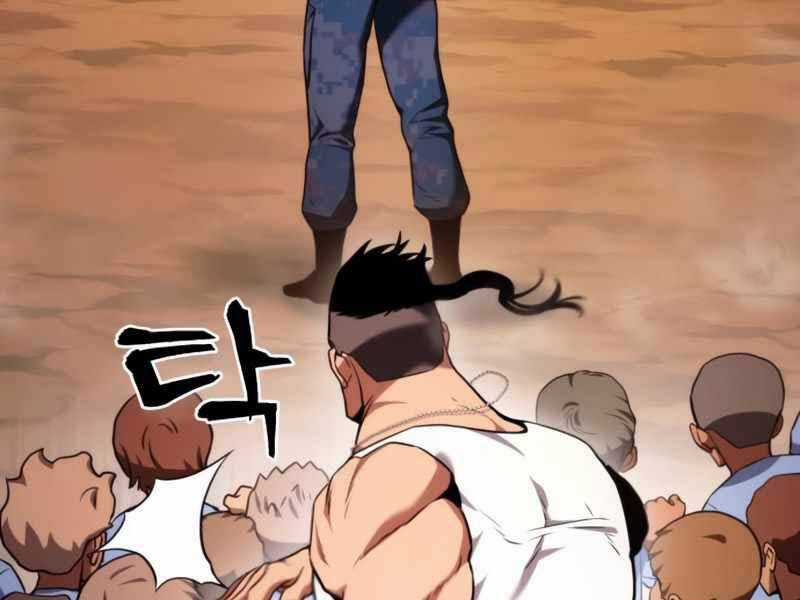 Đồ Long Chapter 5.5 trang 128