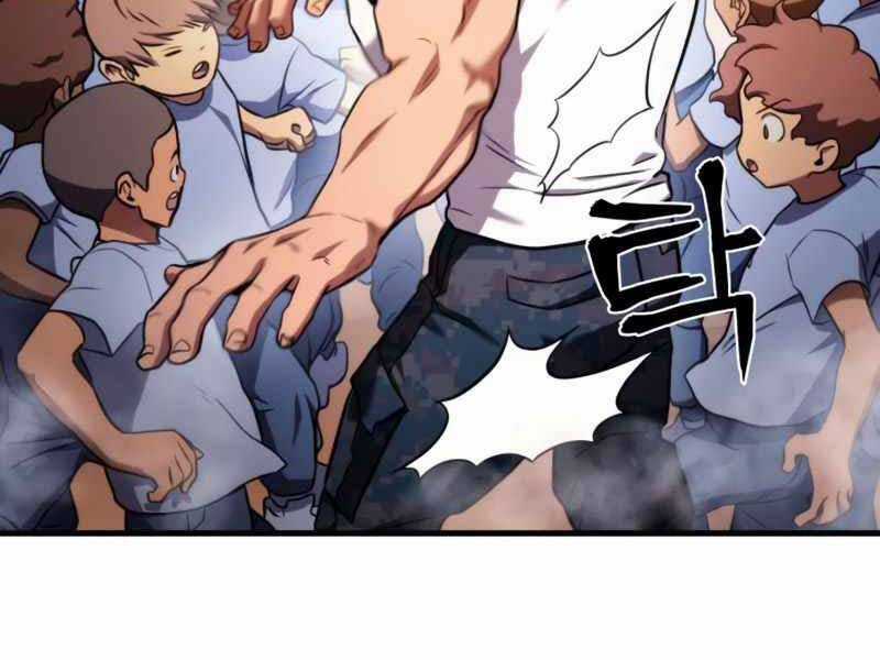 Đồ Long Chapter 5.5 trang 129