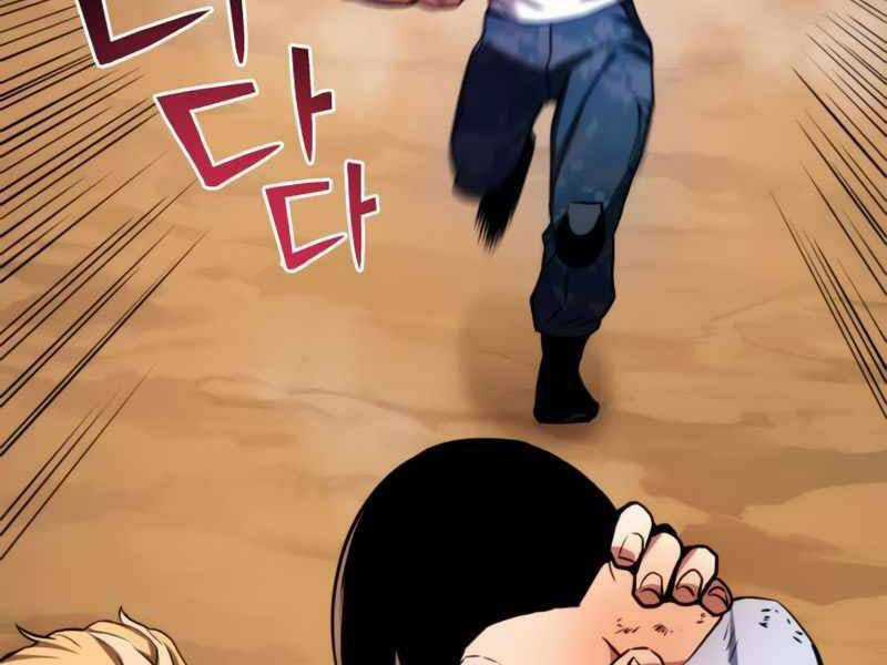 Đồ Long Chapter 5.5 trang 137