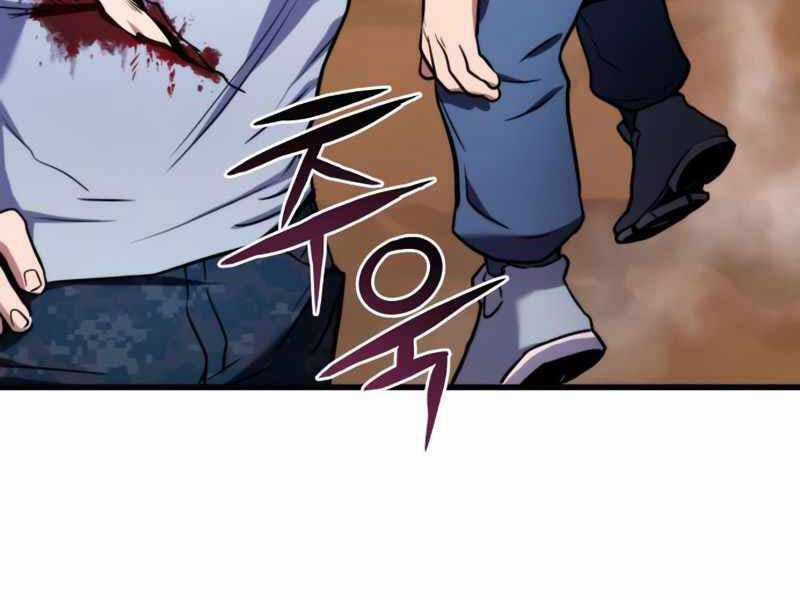 Đồ Long Chapter 5.5 trang 139