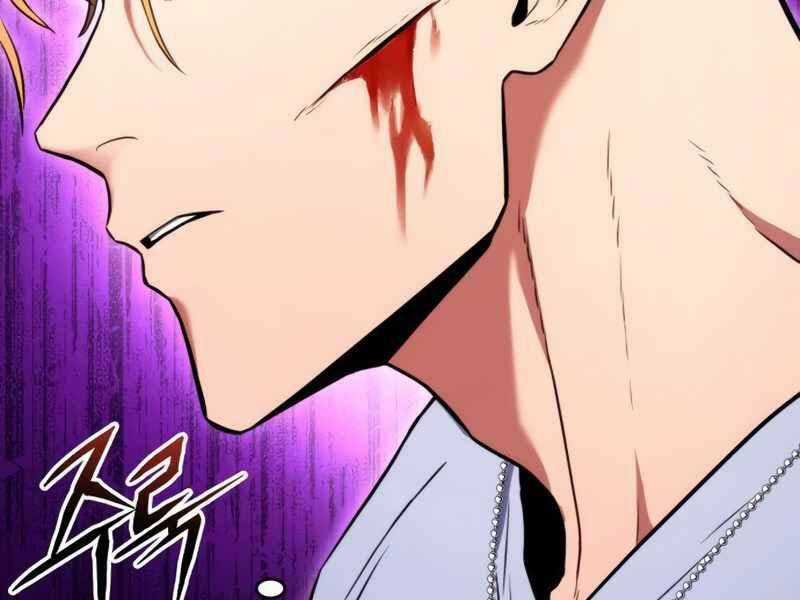 Đồ Long Chapter 5.5 trang 22