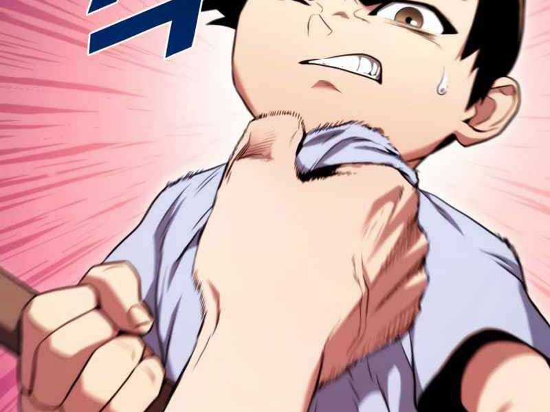 Đồ Long Chapter 5.5 trang 3