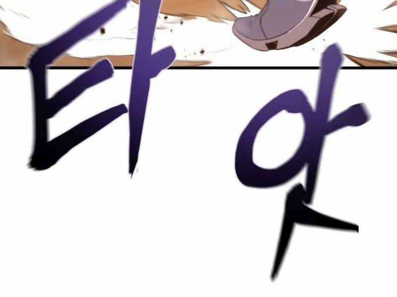 Đồ Long Chapter 5.5 trang 62