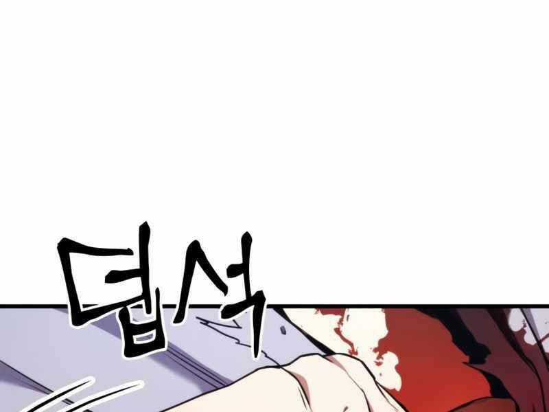 Đồ Long Chapter 5.5 trang 81