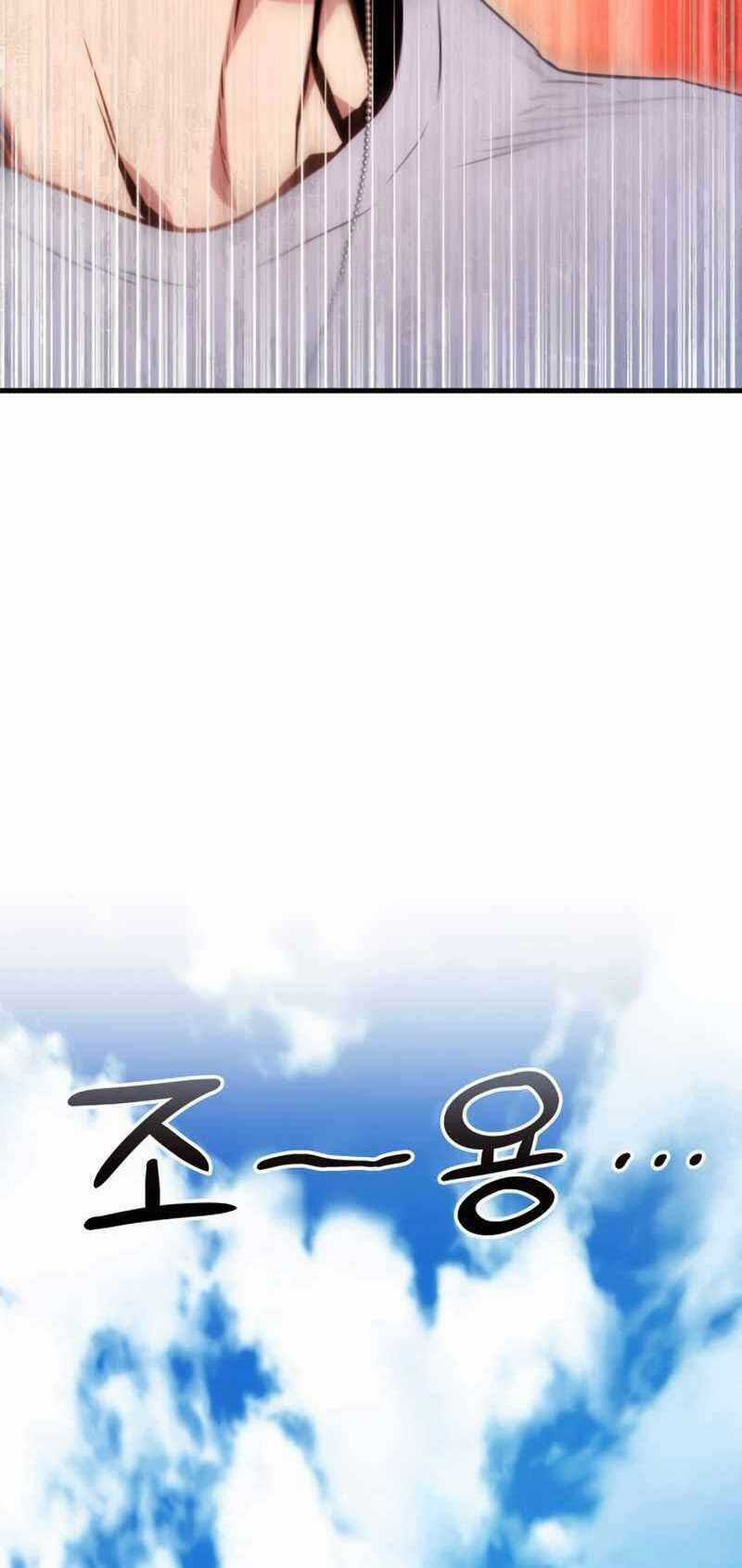 Đồ Long Chapter 5 trang 111