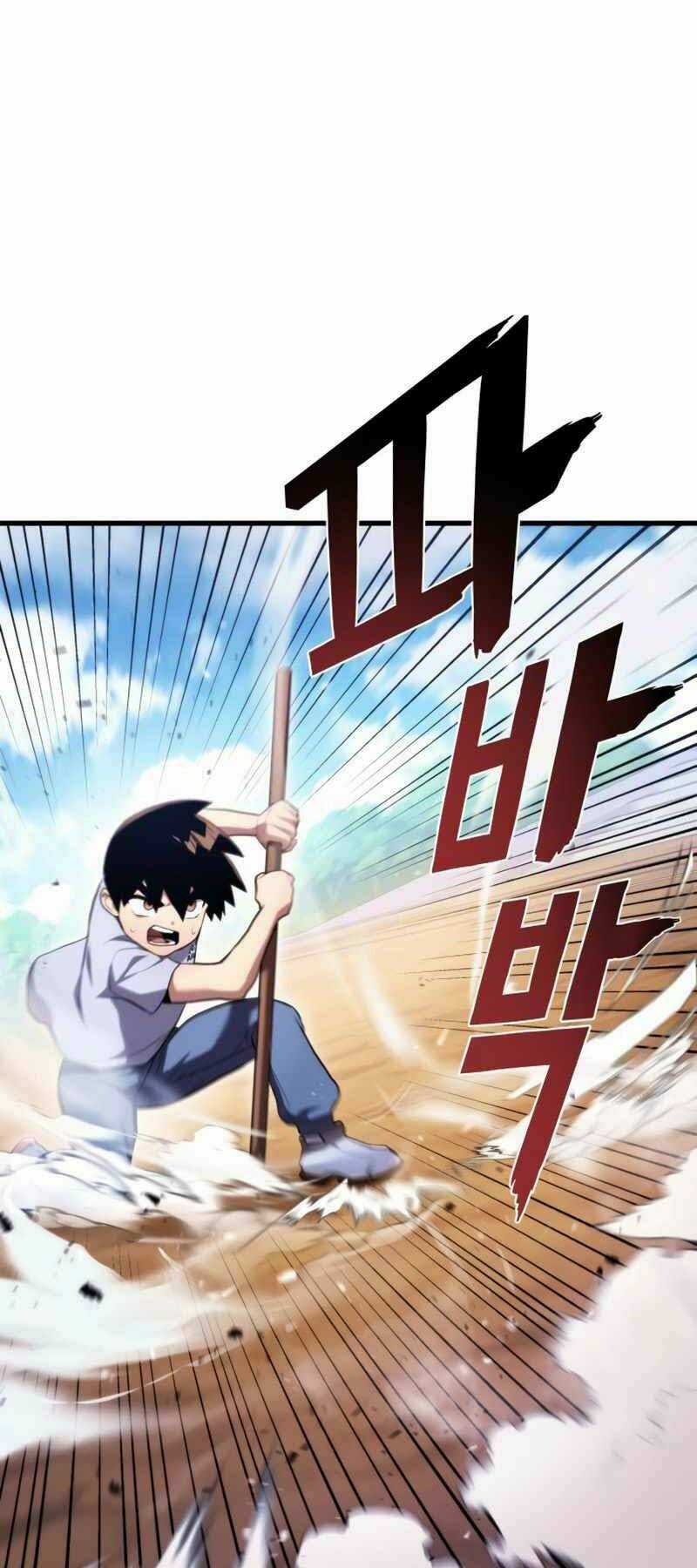 Đồ Long Chapter 5 trang 49