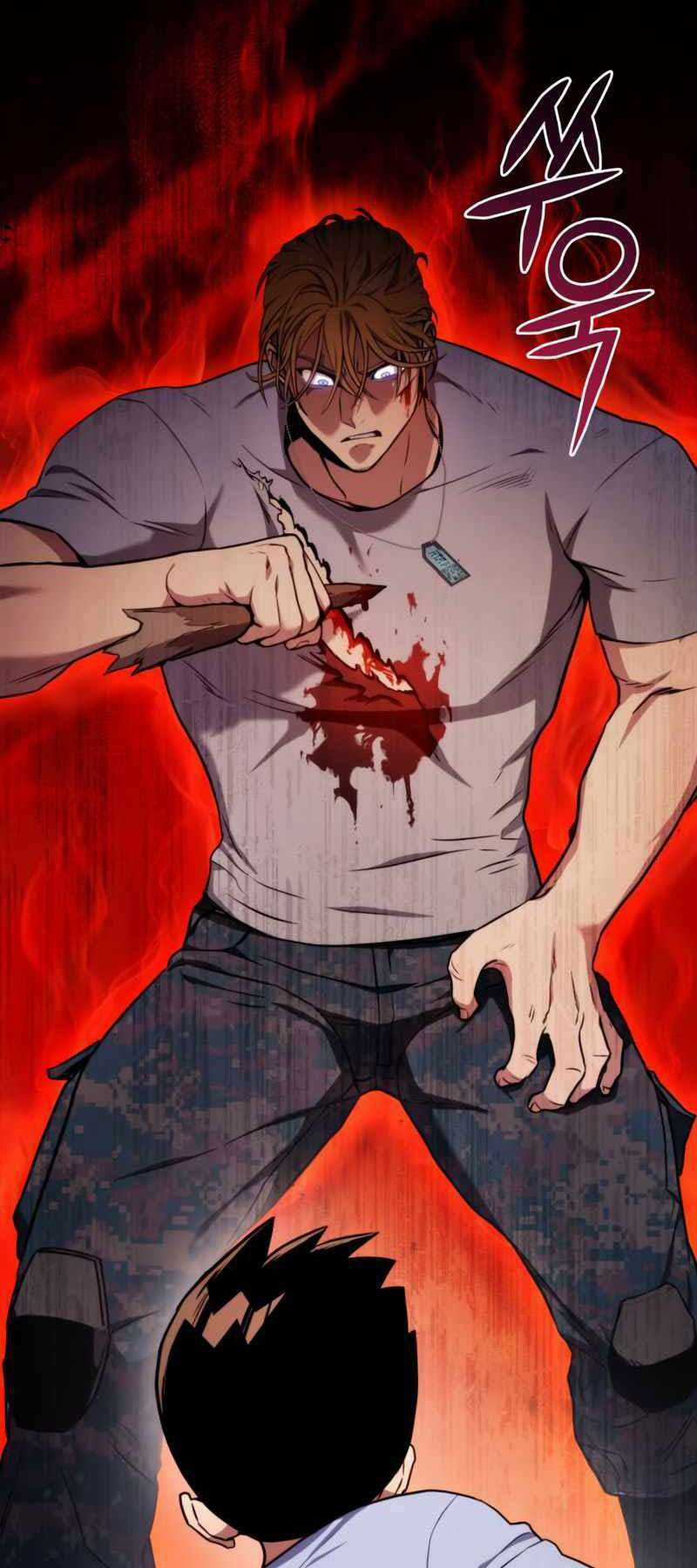 Đồ Long Chapter 5 trang 85