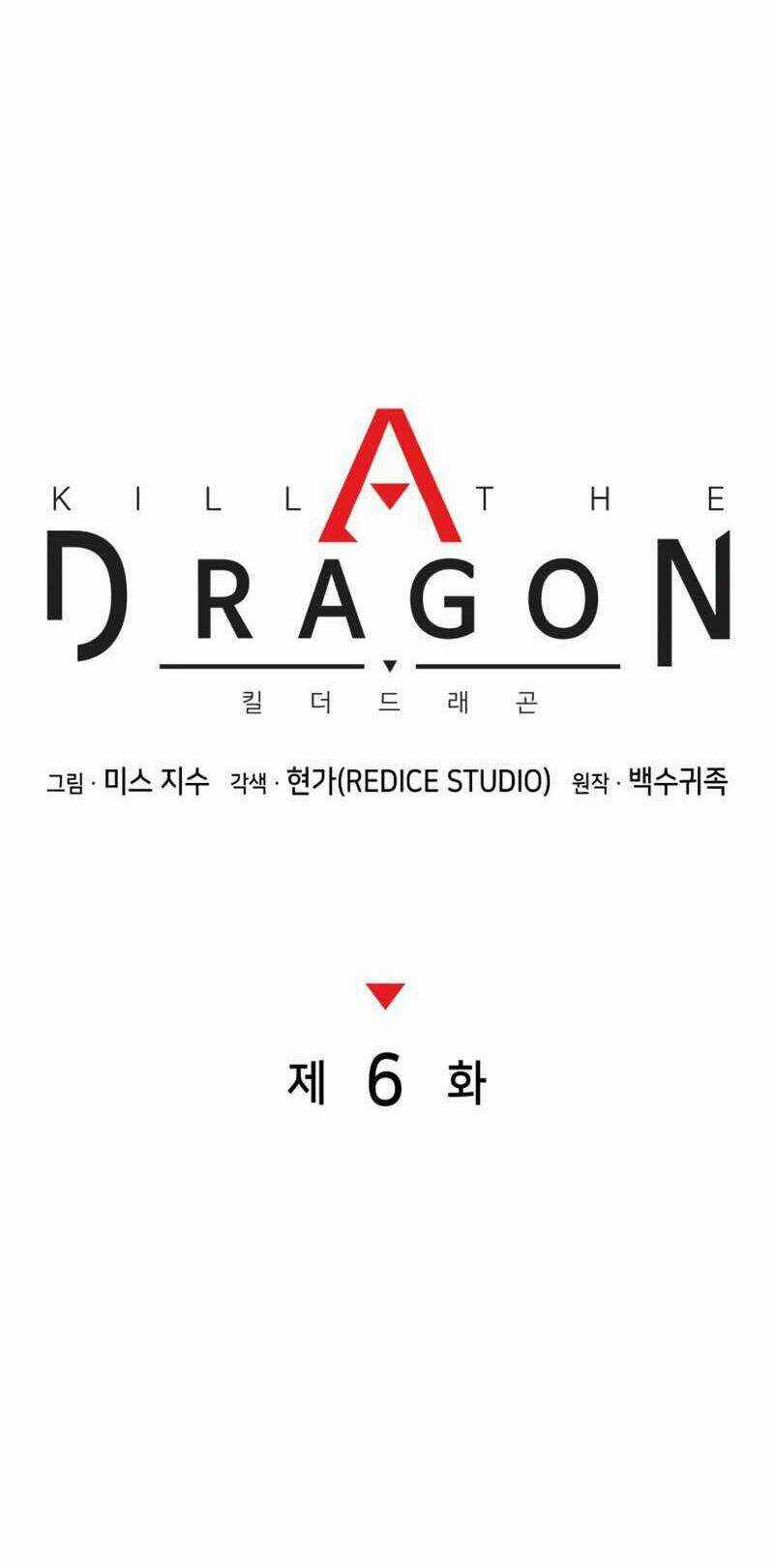 Đồ Long Chapter 6 trang 13