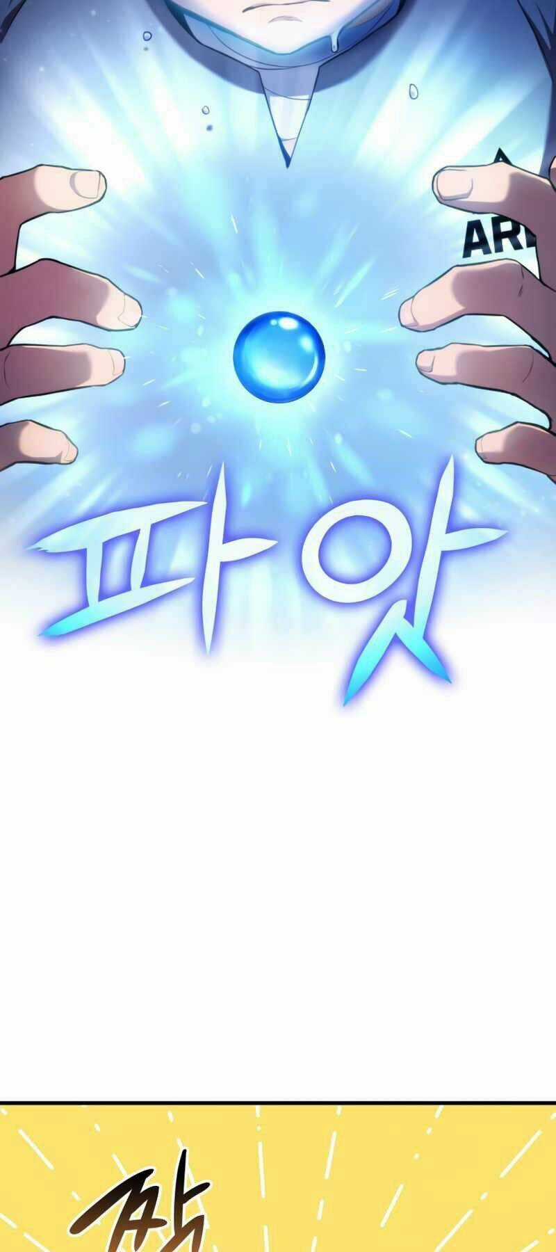 Đồ Long Chapter 6 trang 26