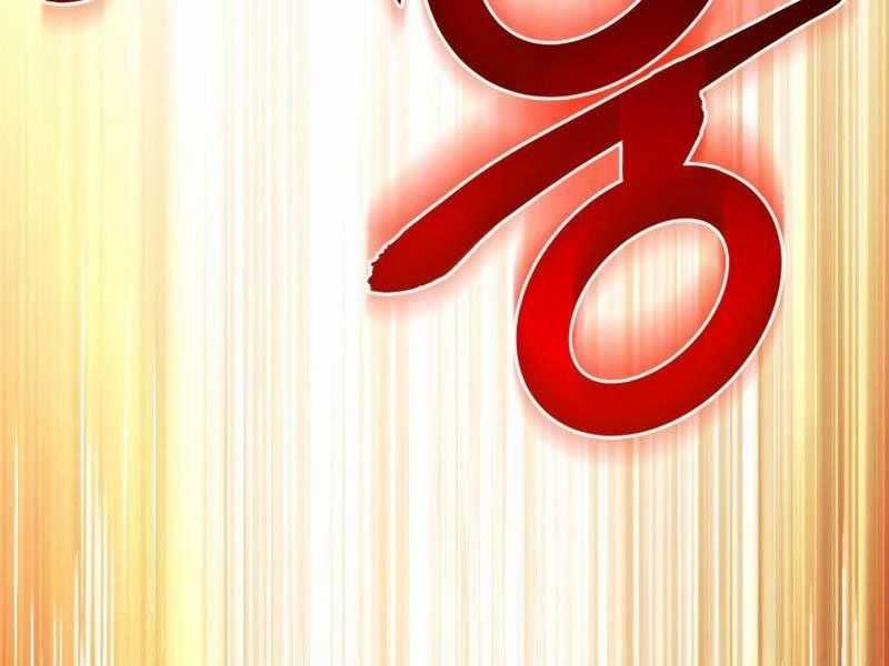 Đồ Long Chapter 7.5 trang 108