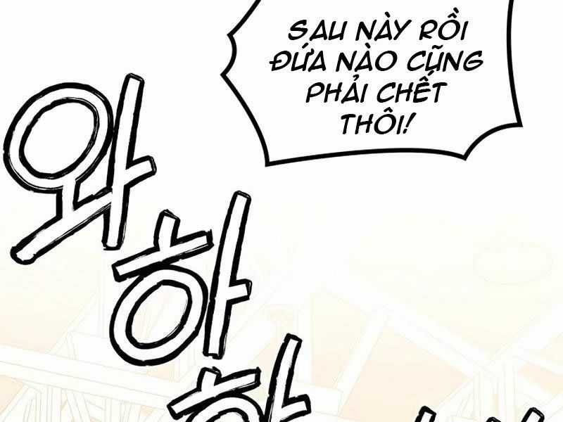 Đồ Long Chapter 7.5 trang 16