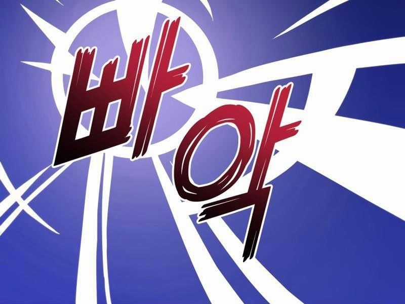 Đồ Long Chapter 7.5 trang 167