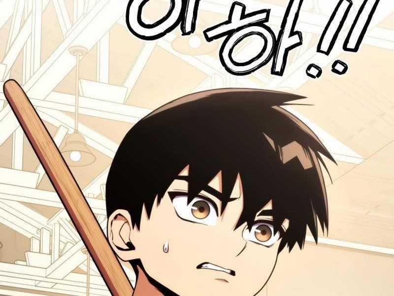 Đồ Long Chapter 7.5 trang 17