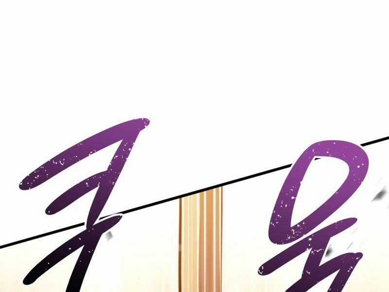 Đồ Long Chapter 7.5 trang 57