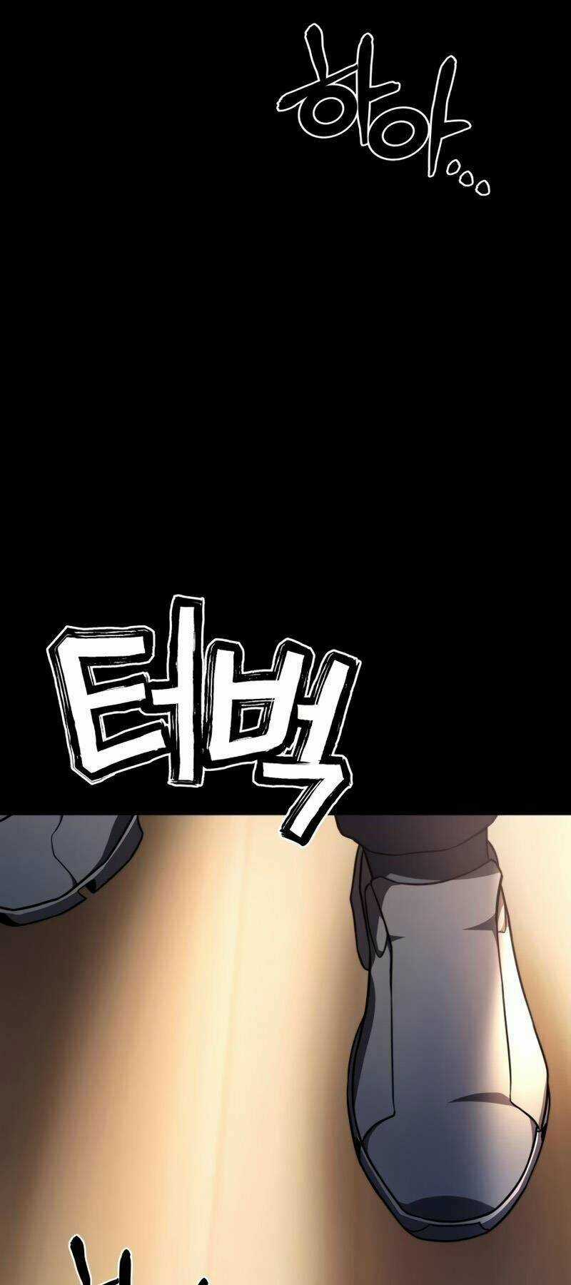 Đồ Long Chapter 7 trang 2