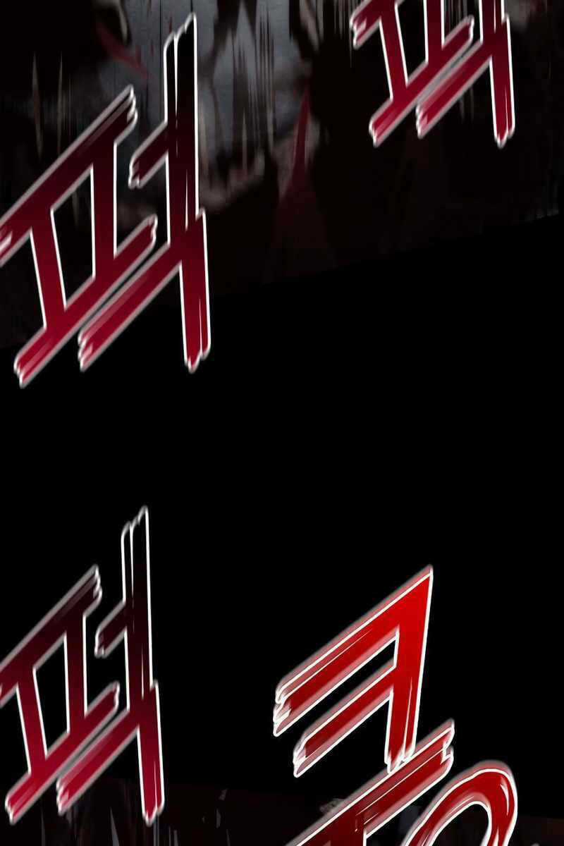 Đồ Long Chapter 73 trang 3