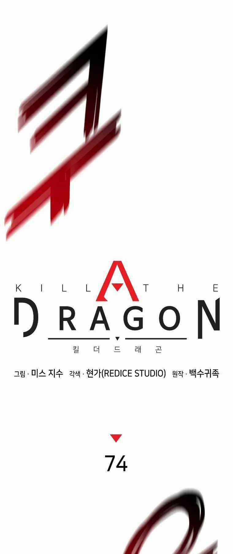 Đồ Long Chapter 74 trang 21