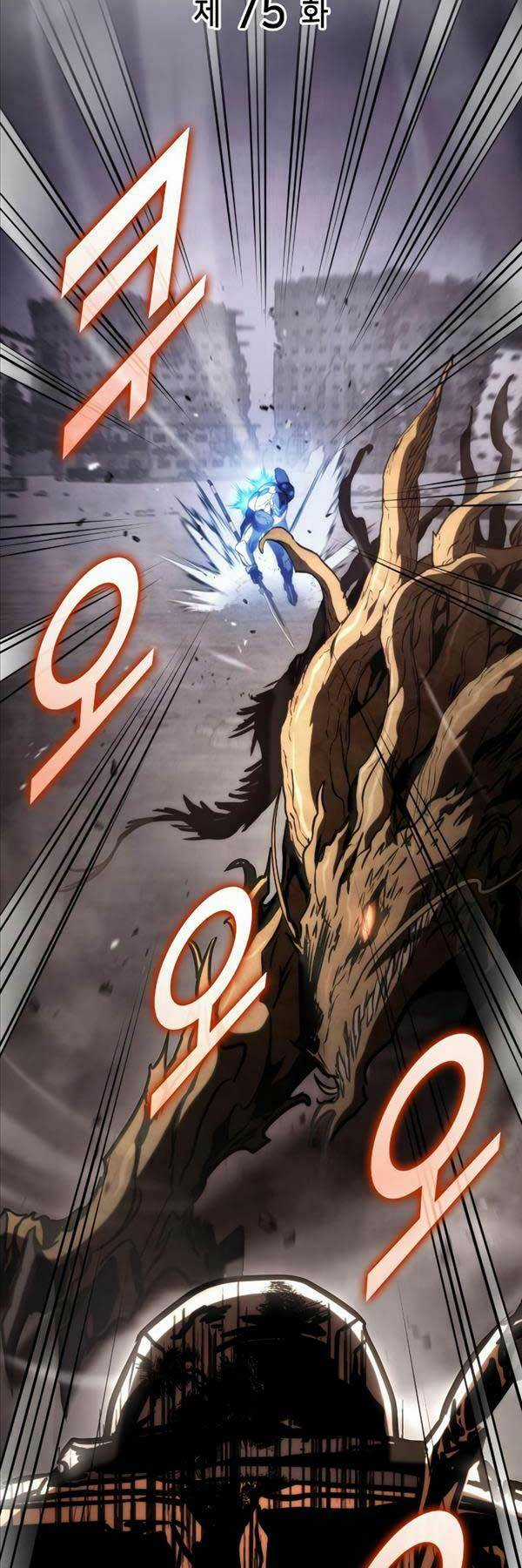 Đồ Long Chapter 75 trang 22