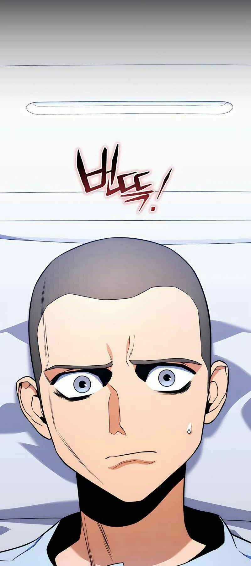 Đồ Long Chapter 8 trang 1