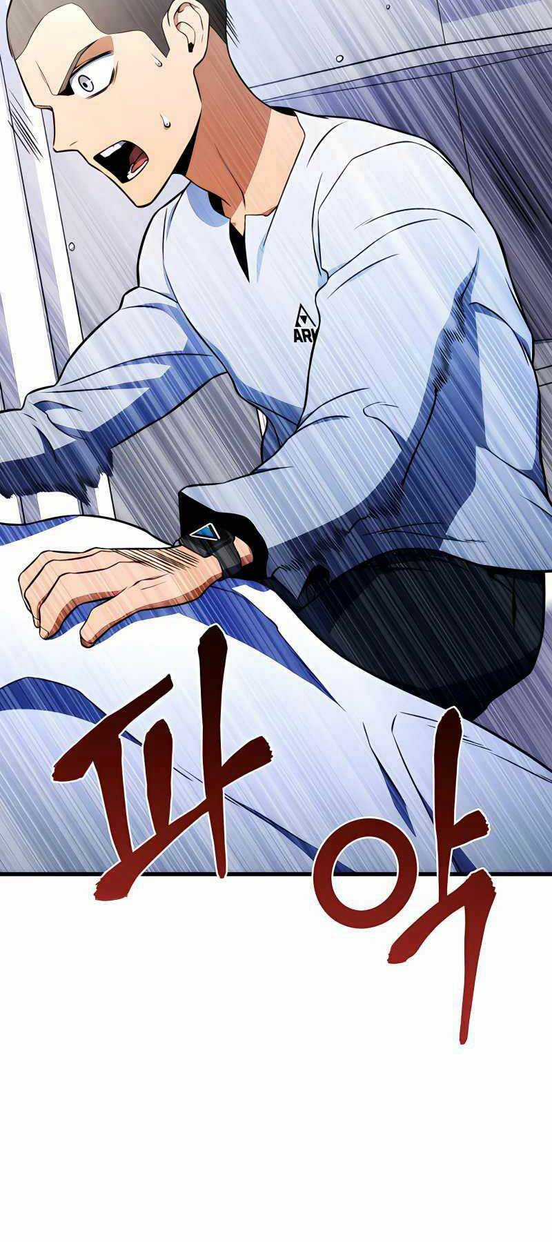 Đồ Long Chapter 8 trang 3