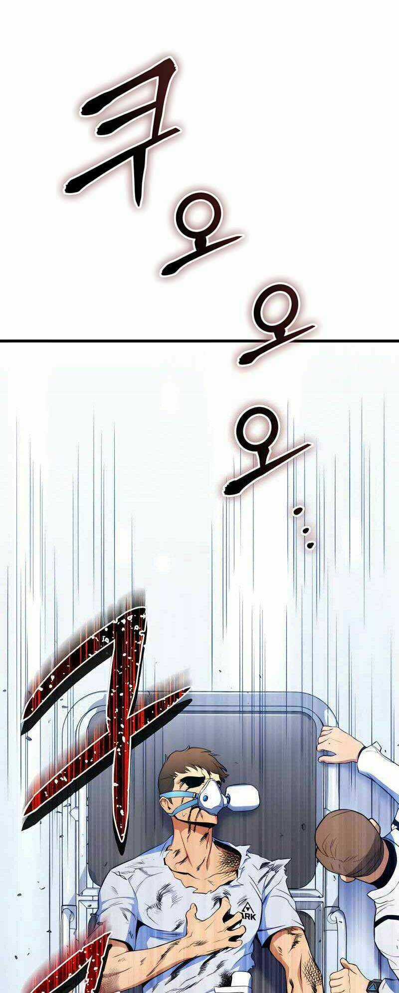 Đồ Long Chapter 8 trang 30