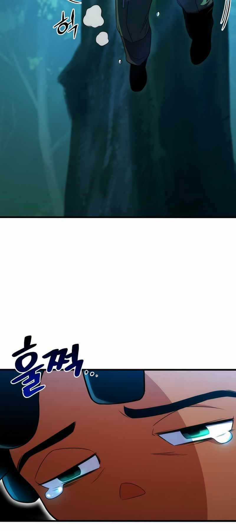 Đồ Long Chapter 9 trang 105